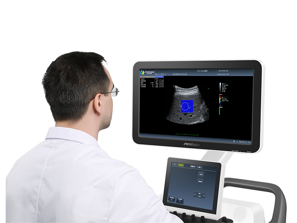 LE-20 Trolley Ultrasound