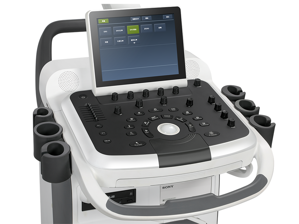 LE-20 Trolley Ultrasound